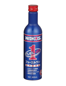 WAKO'S　FUEL- 1 （フューエルワン）
